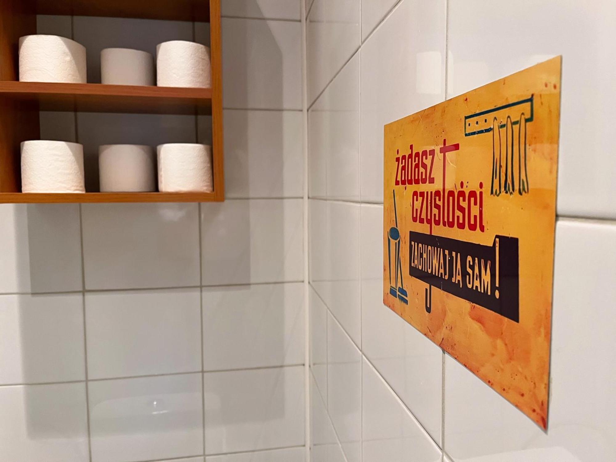 Apartament Gwarek ヴァウブジフ エクステリア 写真